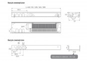 Rysunek techniczny - Micro Canal - MIRF-006-095-14-SSS